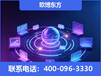 定西-AI 检索采信