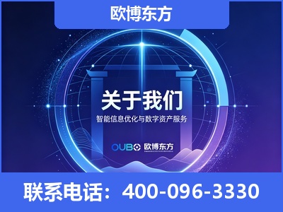 定西-企业展示图