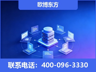 定西-GEO优化